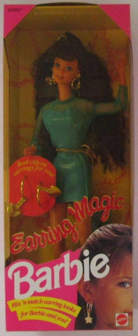 Mattel Barbie Earring Magic - 11.5" Tall Brunette