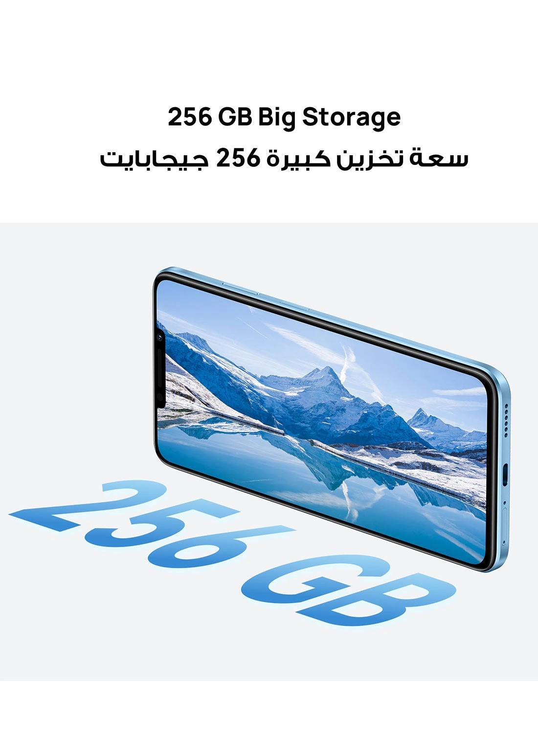 Nova 14i - 8 GB 256 GB