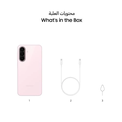 Galaxy A27 - 8GB 128GB