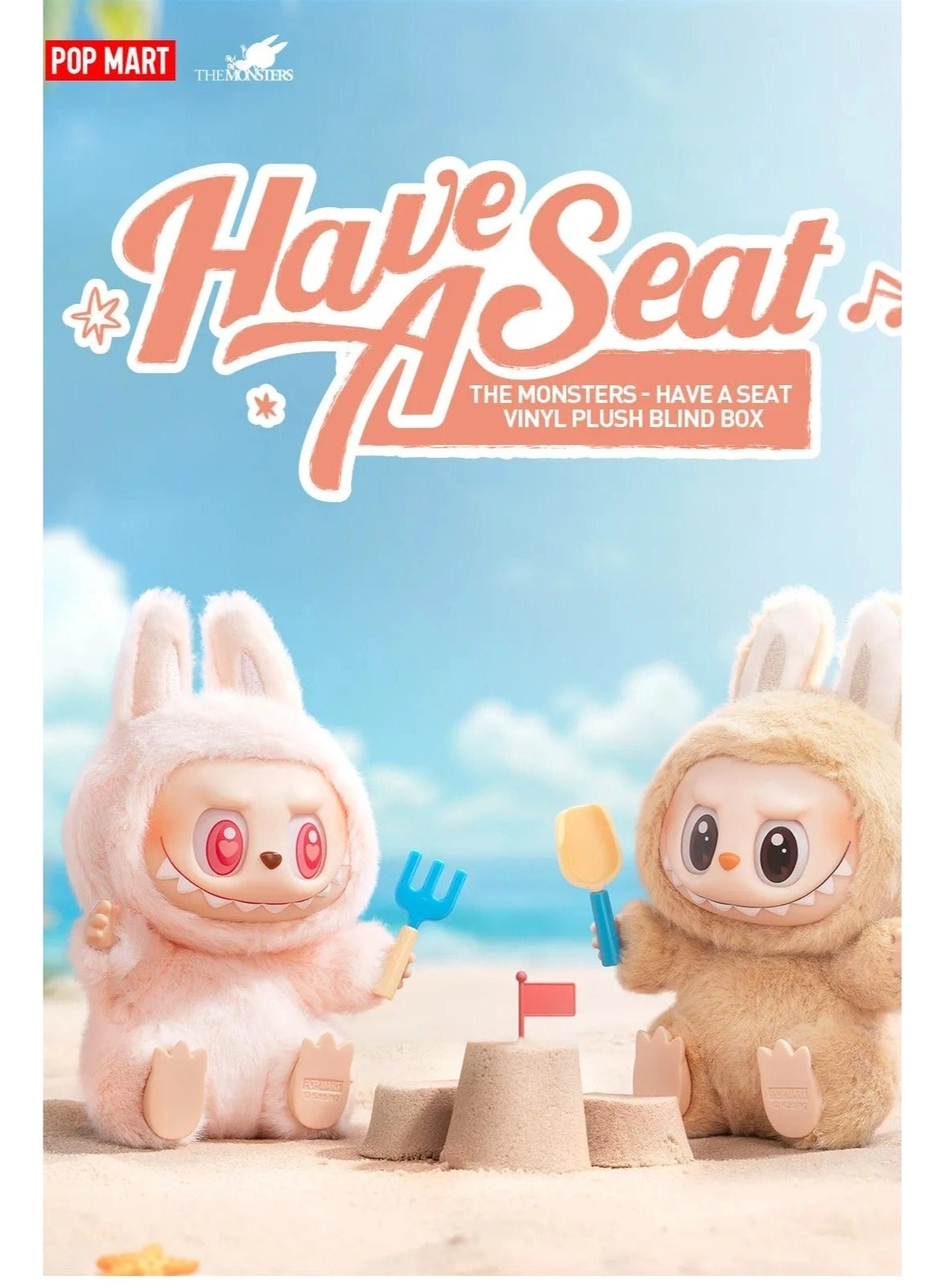 Labubu Have a Seat - Vinyl Plush Blind Box