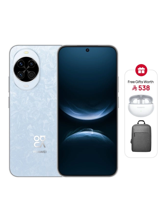 Huawei Nova 14 Pro - 12GB 512GB + FreeBuds 6i