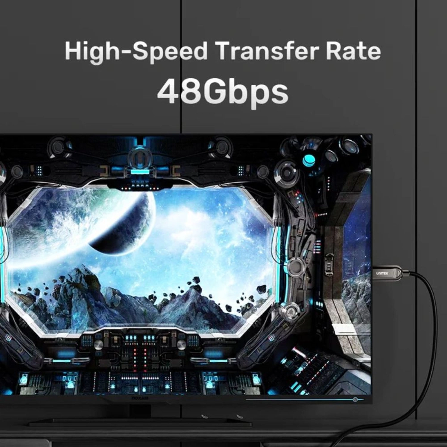 8K HDMI Cable - 100m