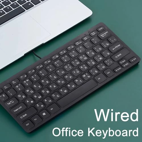 3hmurdst4b - RU Wired