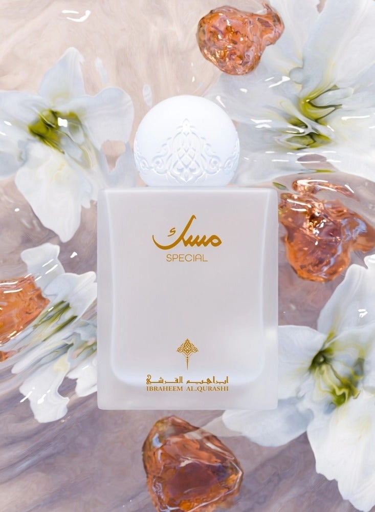 Musk Ibraheem Al Qurashi Special Eau de Parfum 75ml