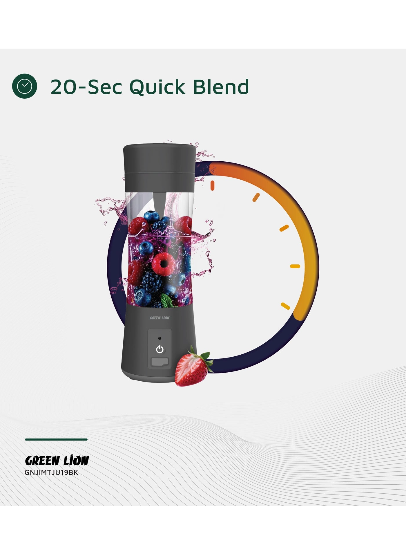 Juice Mate Portable Juicer - 45W 380ml