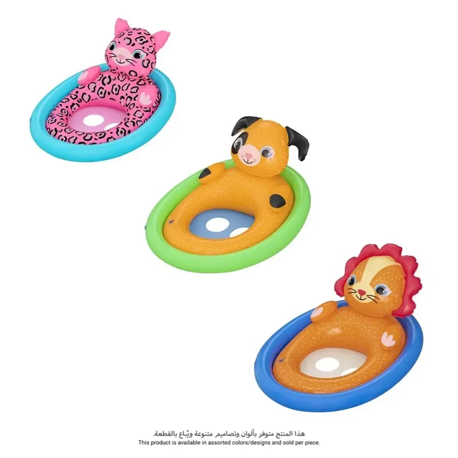 Bestway Lil Animal Baby Inflatable Floating Boat - animal 71 x 55 cm