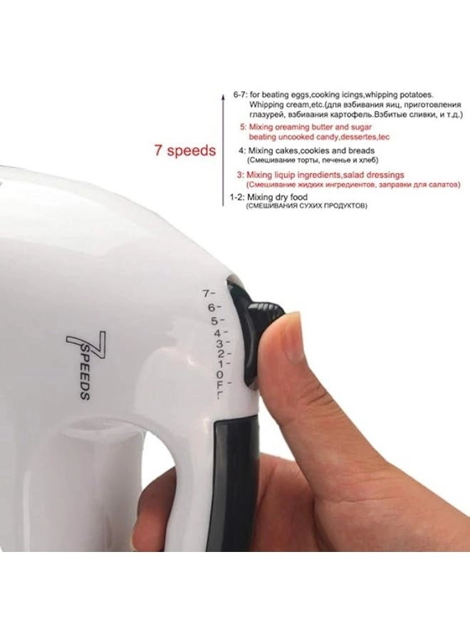Super 7 Speed Hand Mixer - 200W