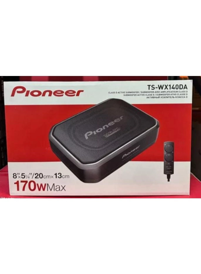 TS-WX140DA - 50 W RMS 8" x 5-1/4"