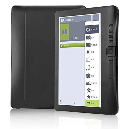 Portable E-book Reader - 7-inch 8GB