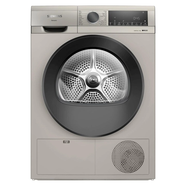 BRAND FACTORY iQ300 WQ41G20XGC Heat Pump