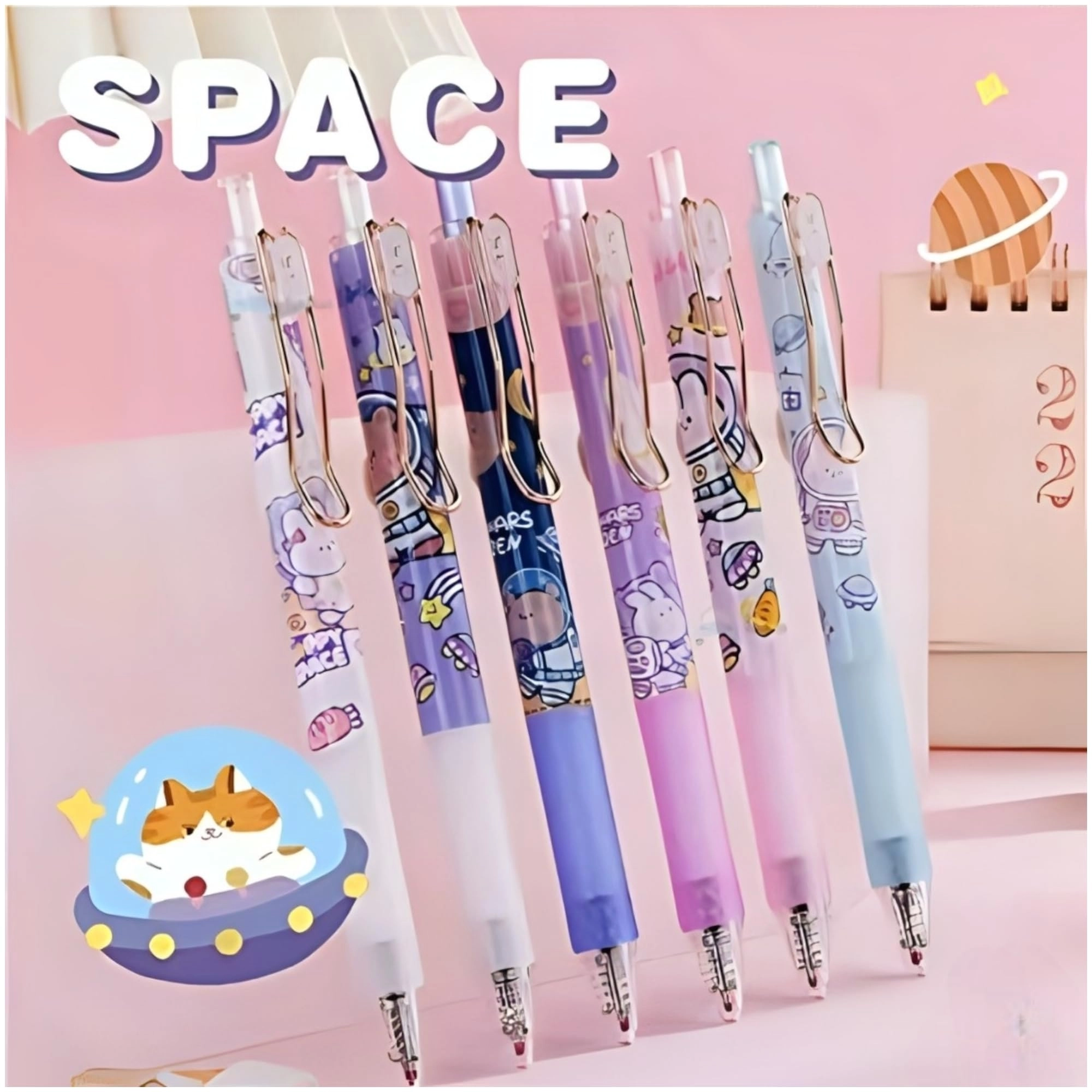 Retractable Gel Pen - Set of 6 0.5mm