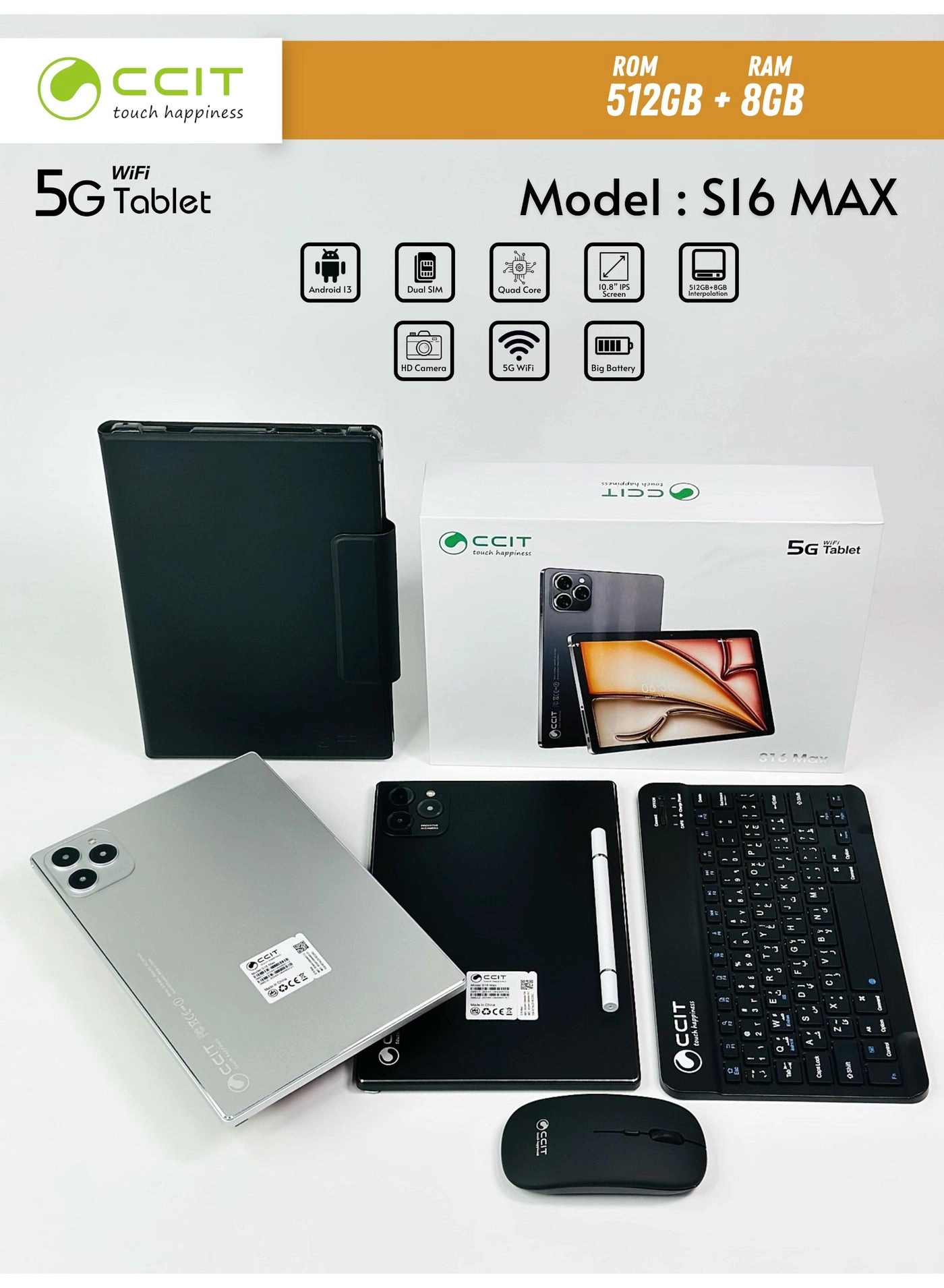 S16 Max - 512GB 10.1"