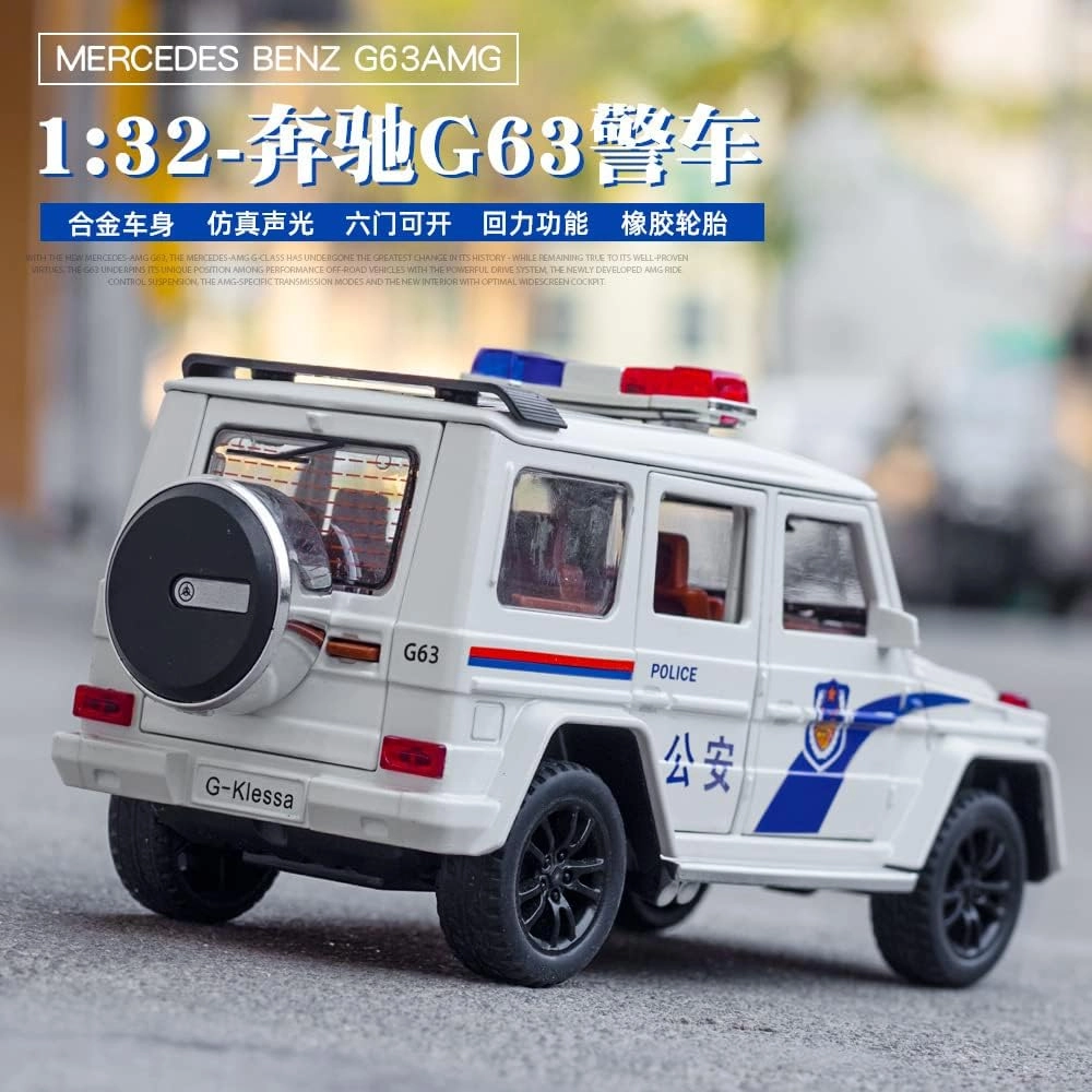 AMG G63 1:32 - 1pcs