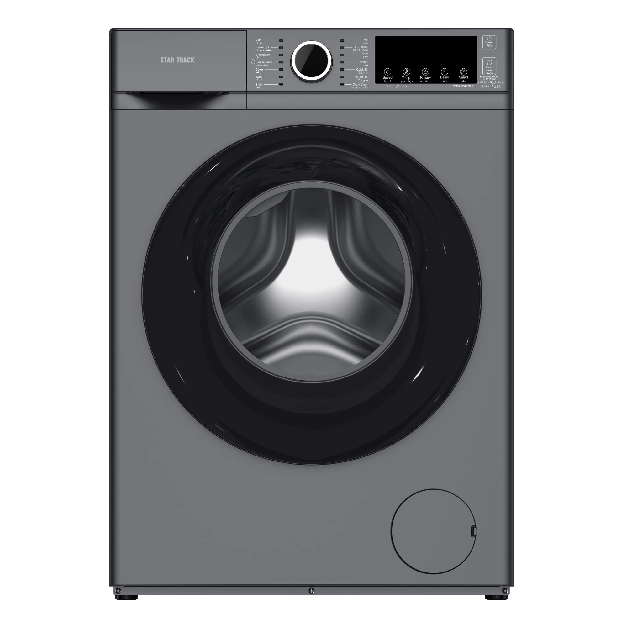 STAR TRACK SW-600ATQ1-SK