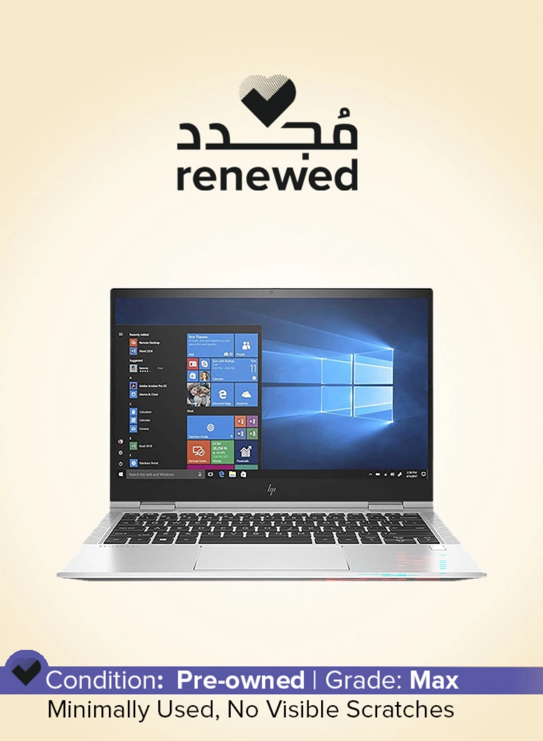 HP (Renewed) EliteBook 830 G7 - 13.3'' Core i7 16GB DDR4 256GB SSD