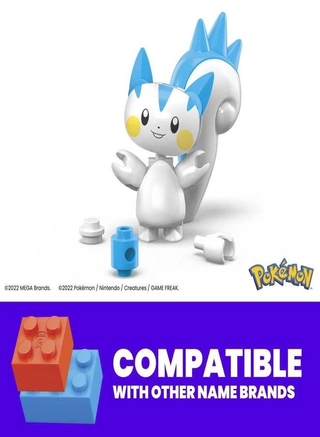 Pokemon Pachirisu Figure