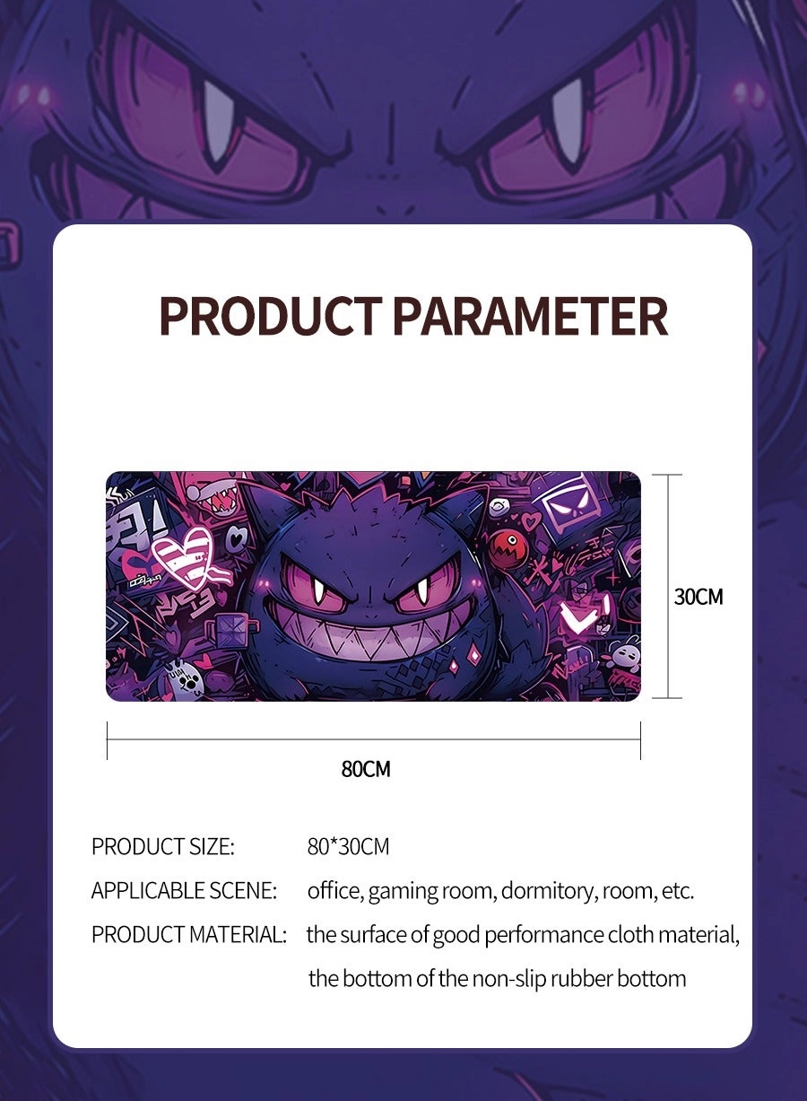 Anime Large Rubber Gaming Mouse Pad - 80x30 cm