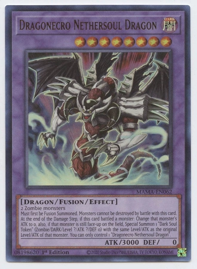 Yu-Gi-Oh! Dragonecro Nethersoul Dragon MAMA-EN062 - EN 1st Edition