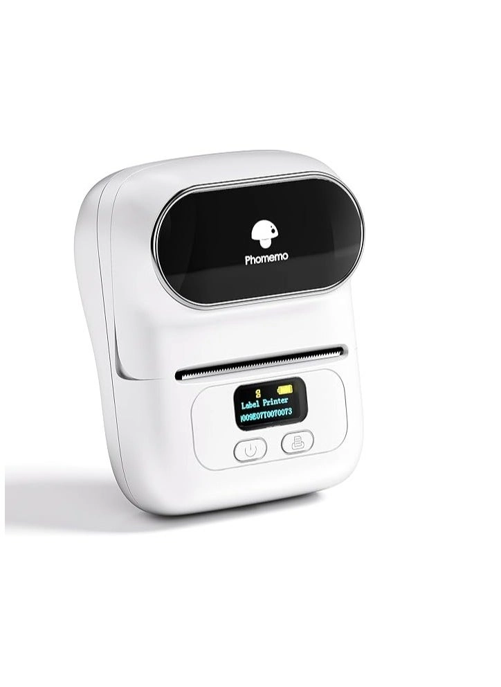 M110 - Thermal 53 millimeter