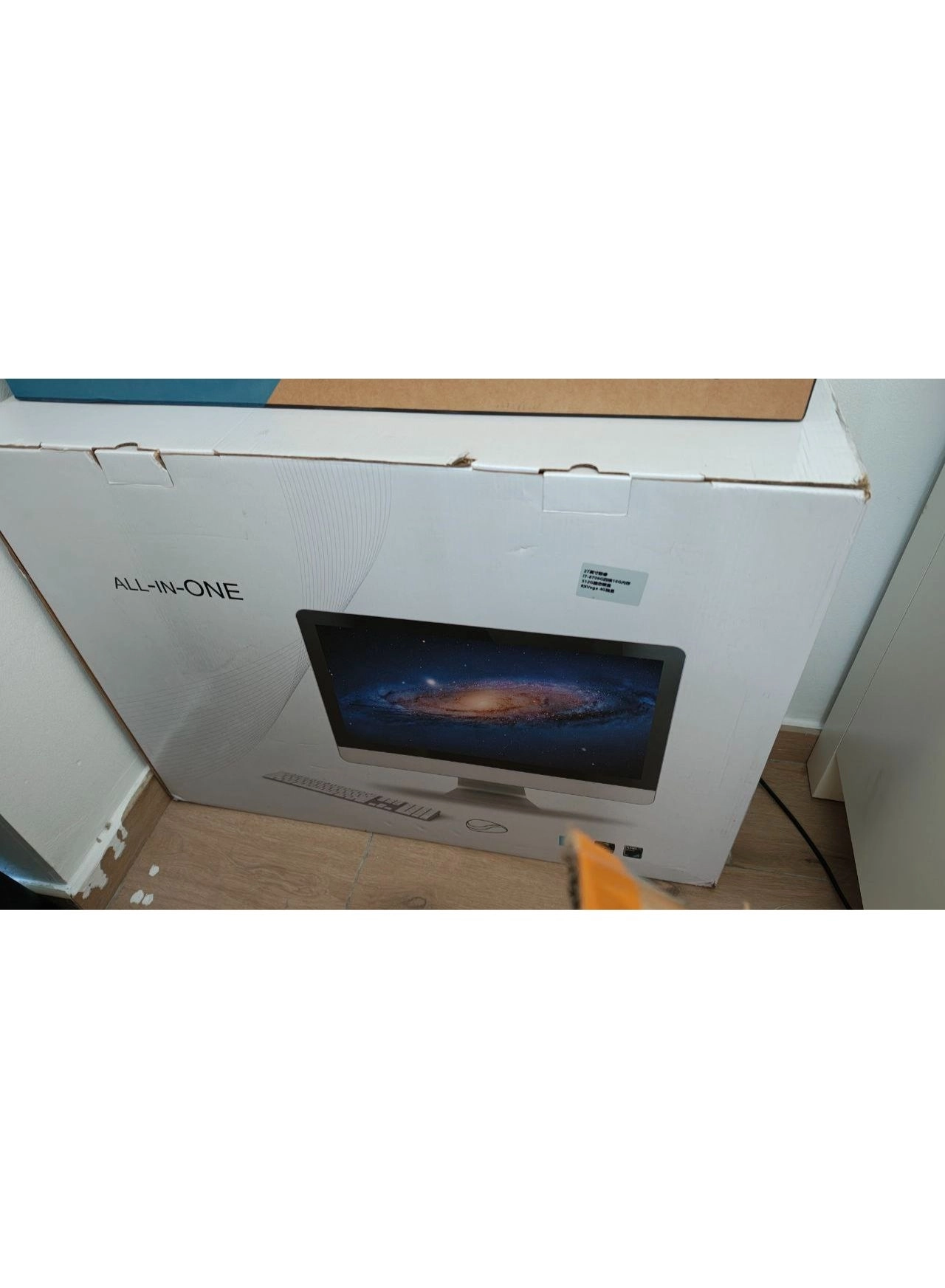 All-in-One Desktop PC - 512 GB 27 inch Intel Core i7-8706G