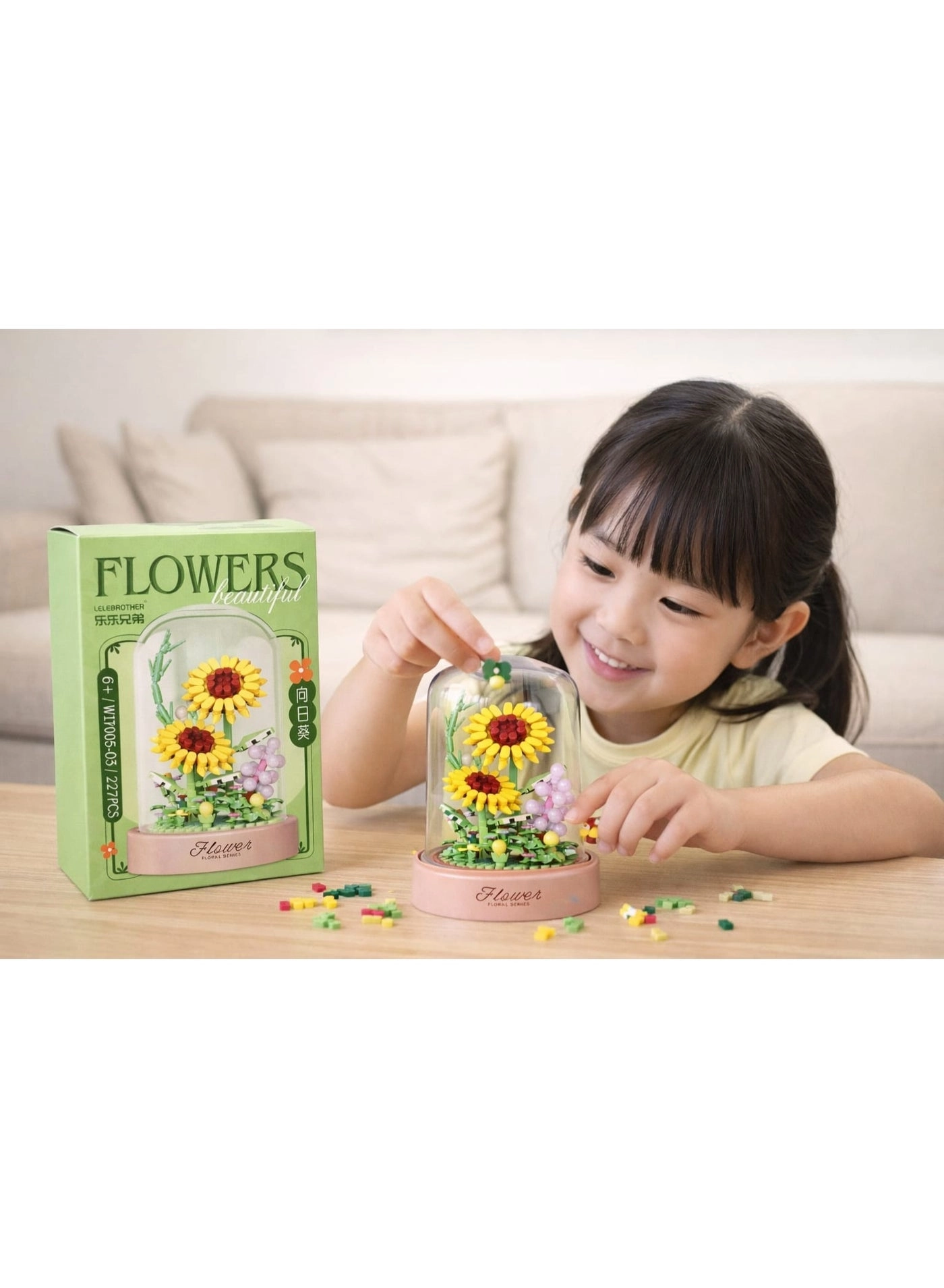 Sunflower Building Block Flower Dome Set - 227 pcs