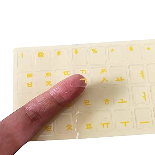 Korean Keyboard Stickers