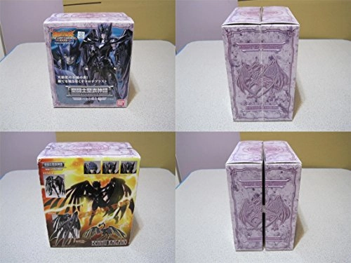 Kagaho - Saint Seiya - 15 yr(s) 1 piece(s) (SCM58090)