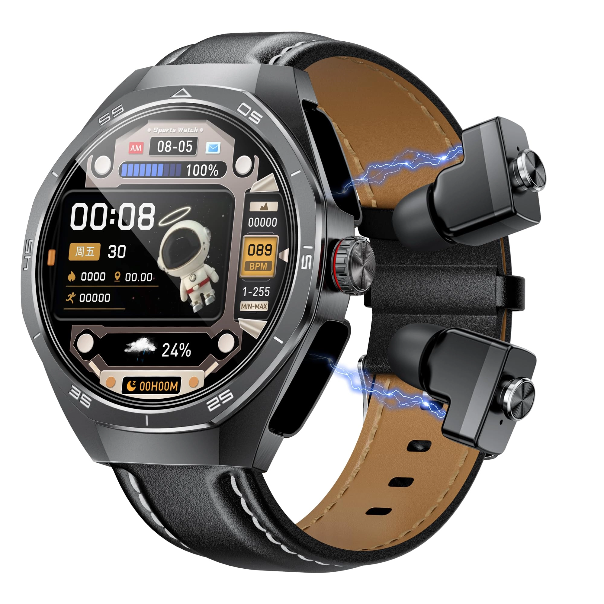 ATEVIX Smart Watch Steel