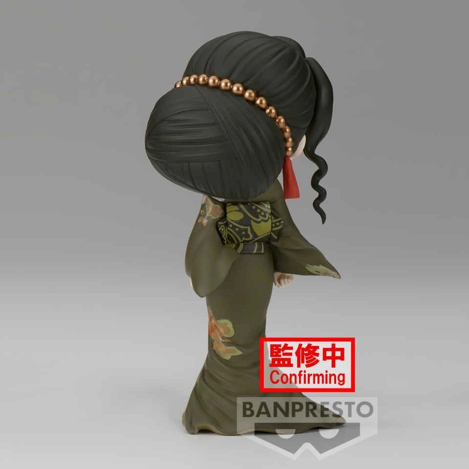 Muzan Kibutsuji - Demon Slayer (14 cm) (BP18718)