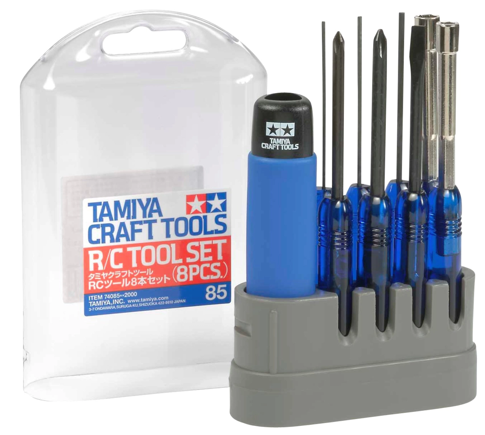 Tamiya RC Tool Kit - 8 Pieces