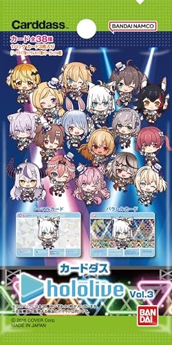 Carddass Hololive Vol. 3 - 3 cards