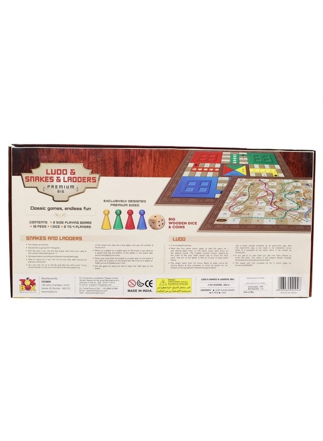 Ludo + Snakes & Ladders