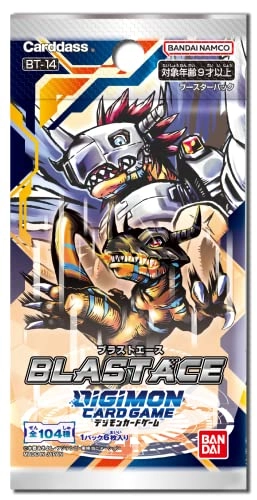 BLAST ACE - 6 cards