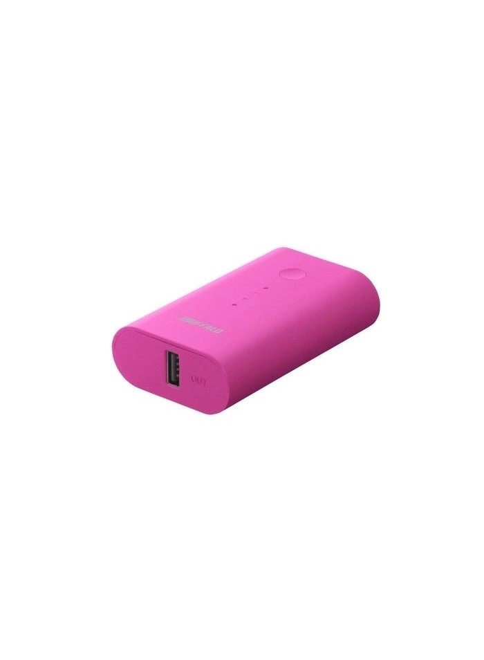 BSMPB09WH - 5200mAh 1 USB Port