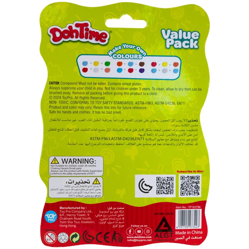 Delightful Dough Cans - 3+ years 2 colors Value Pack