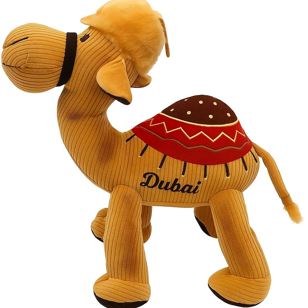 Camel - 25 cm