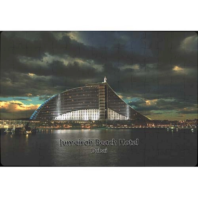 Ajooba Jumeirah Beach Hotel Puzzle (0006)
