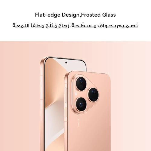 Pura 80 - 12GB 256GB