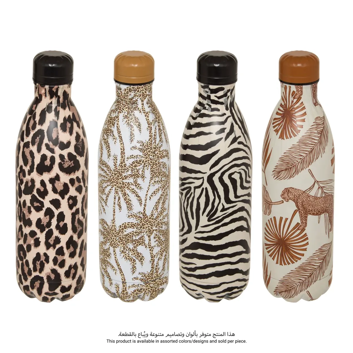 Vacuum Insulated Bottle - 1 Liter