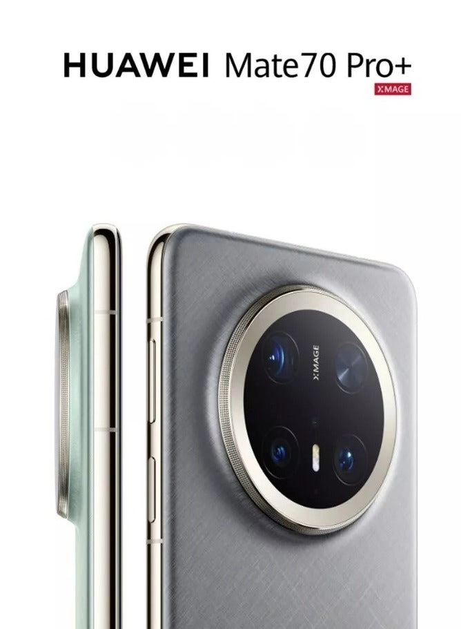 Mate 70 RS Ultimate - 16GB 1000GB