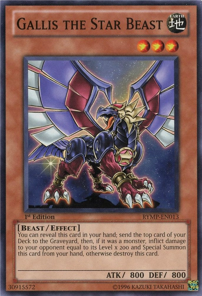 Yu-Gi-Oh! Gallis the Star Beast RYMP-EN013