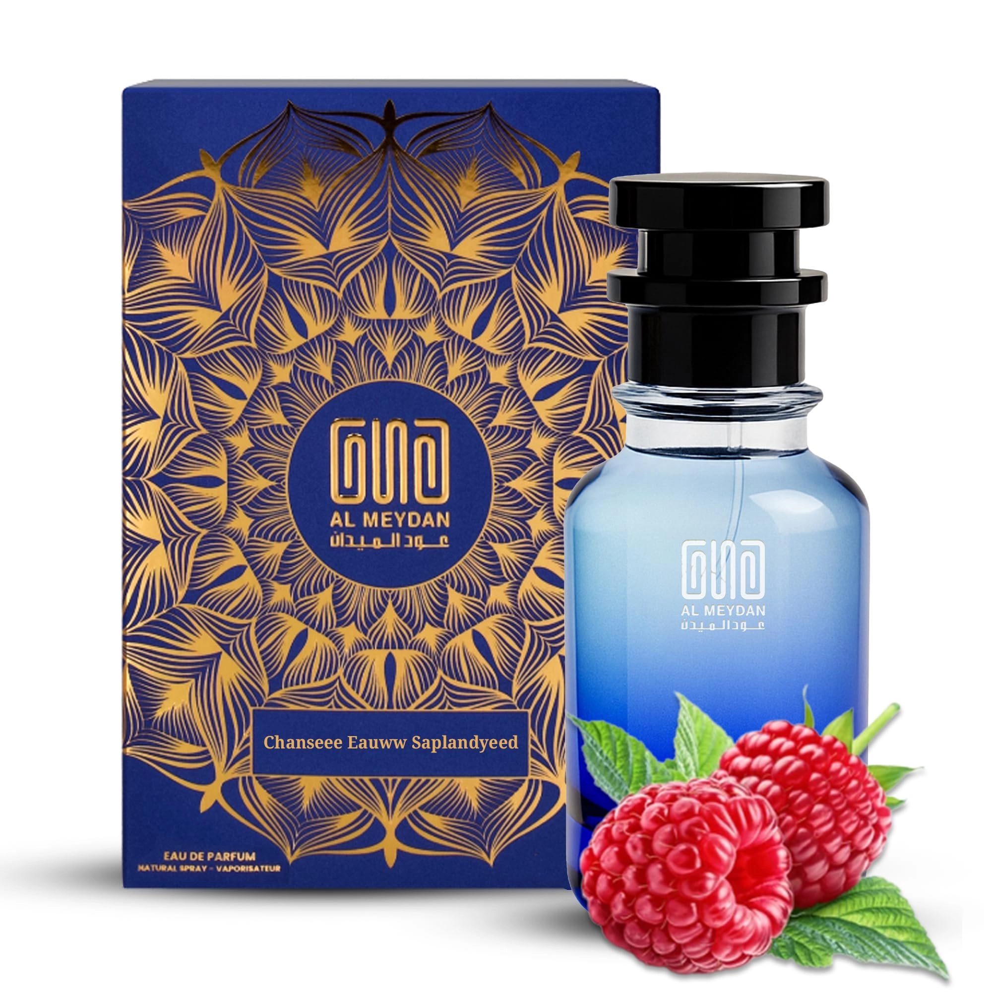 Oud Al Meydan Impression of Bee - 200 ML