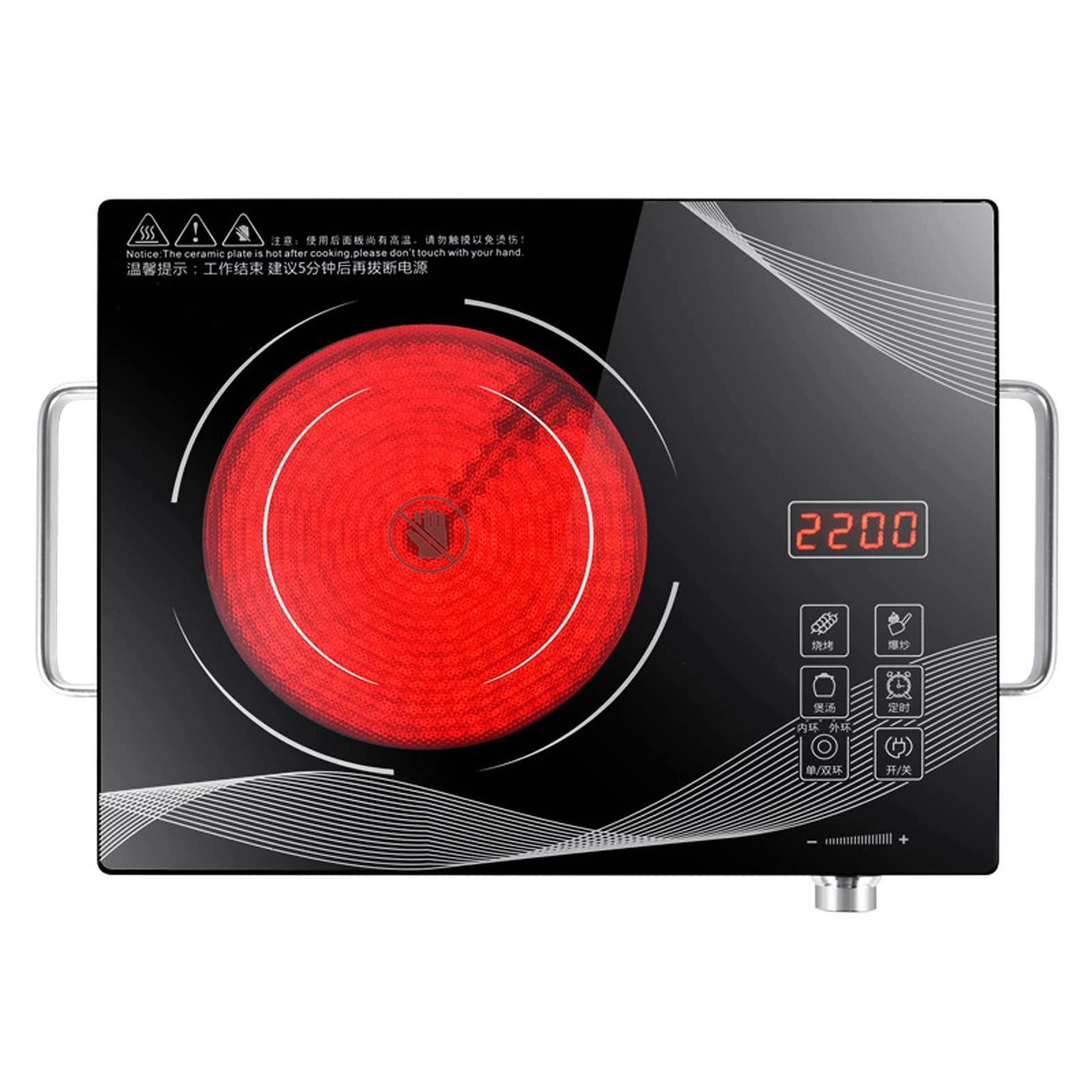 BLZQSQ Single Burner Electric Cooker
