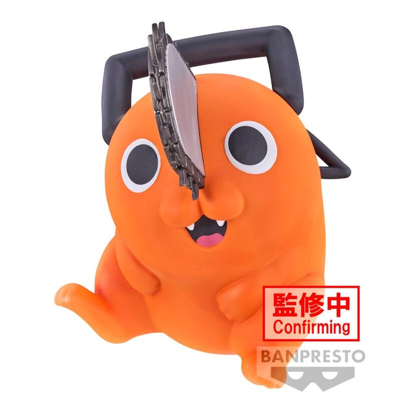 Banpresto Sofvimates Pochita Statue - Chainsaw Man