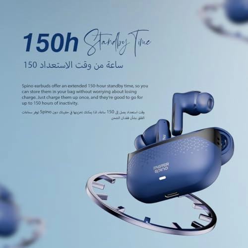 Spino Wireless Earbud