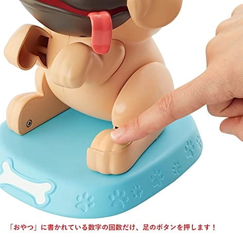 Puglicious Puzzle (GND65) - 26 pcs