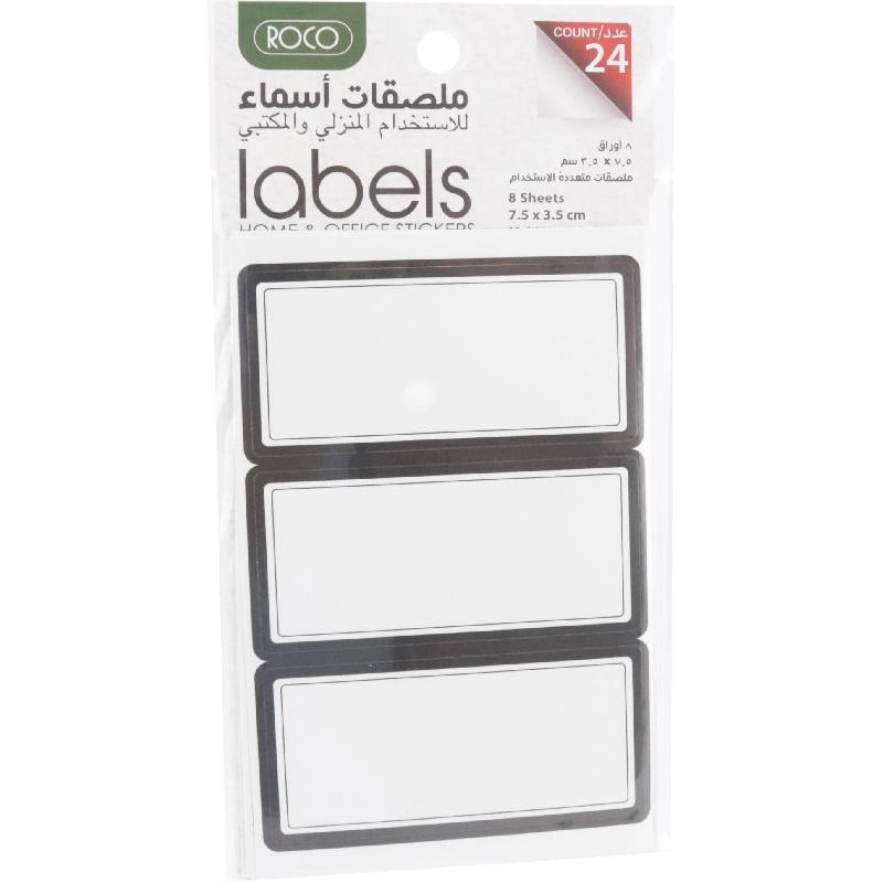 Roco Name Labels