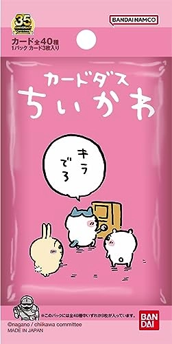 Anime Carddass Chiikawa - 3pcs