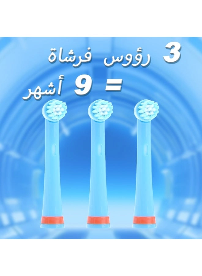 YWD-TB06-BU - Kids Rotation 40,000/Min 3 Replacement Heads