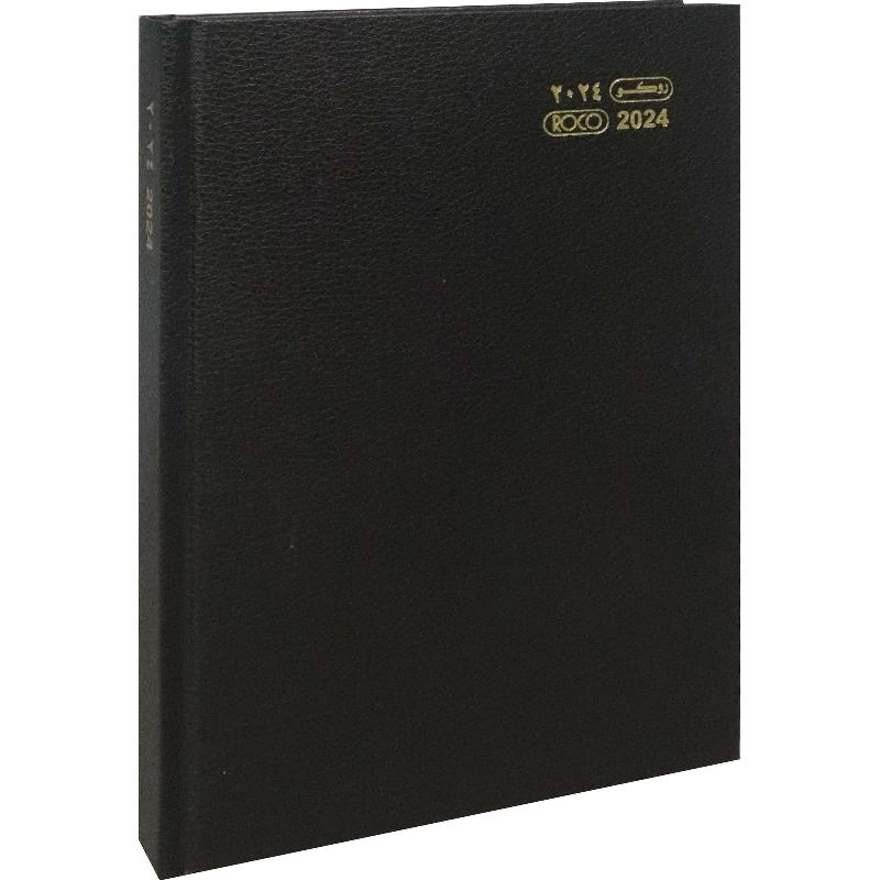 2024 Daily Diary - A5 Black